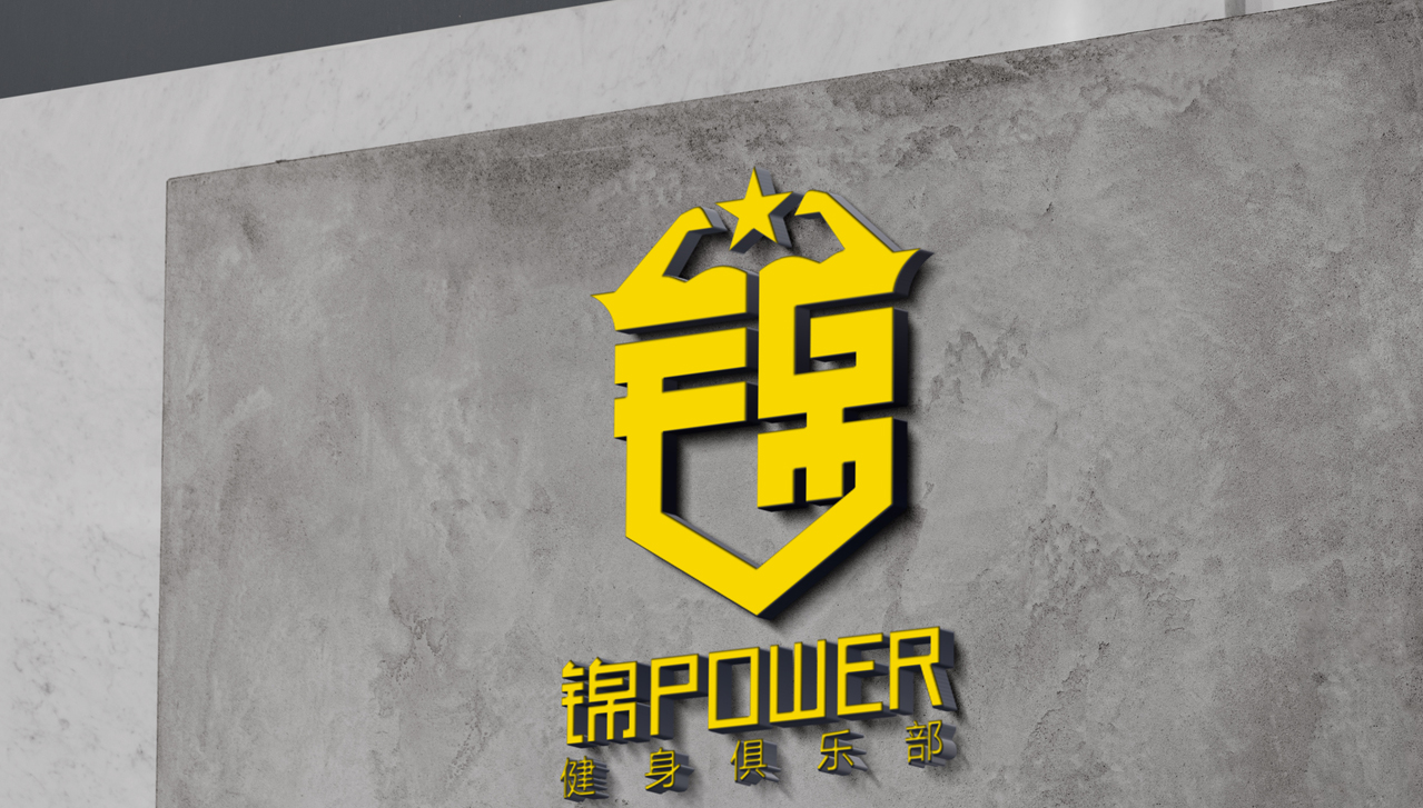 锦power