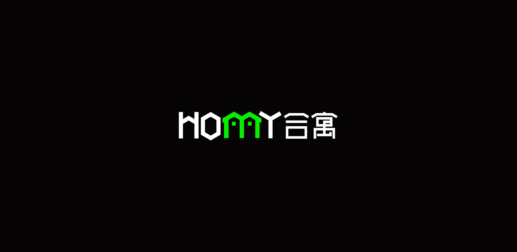 合寓homy